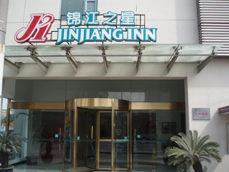 Jj Inns - Shanghai Hongmei South Road Exteriér fotografie