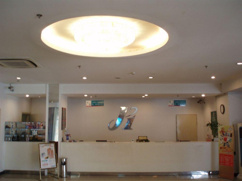 Jj Inns - Shanghai Hongmei South Road Exteriér fotografie