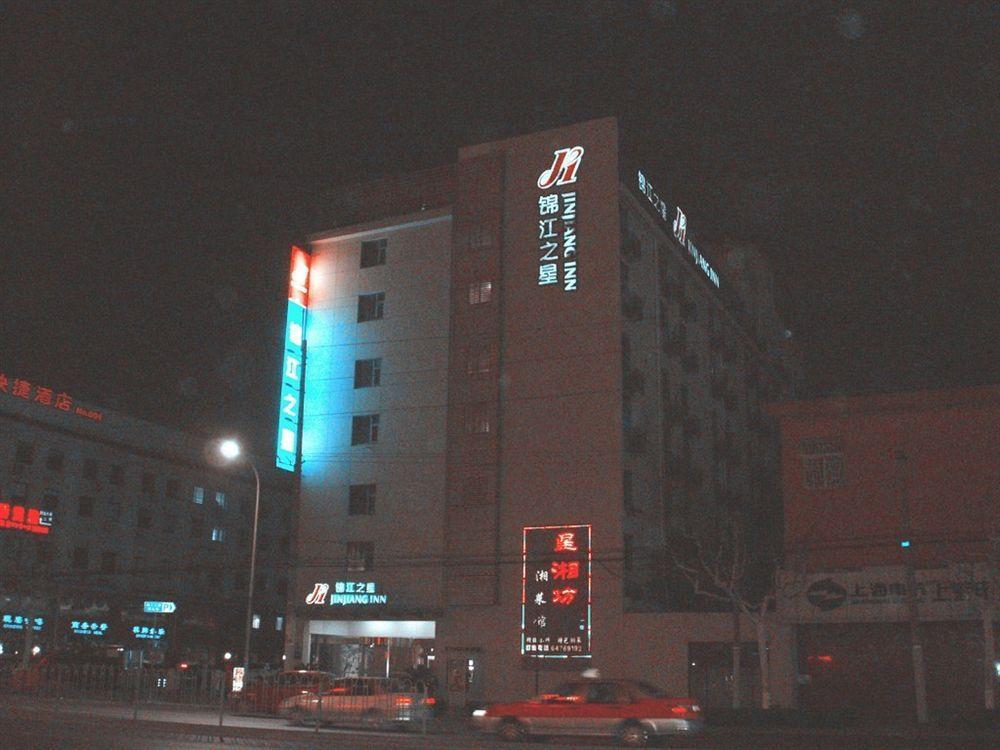 Jj Inns - Shanghai Hongmei South Road Exteriér fotografie