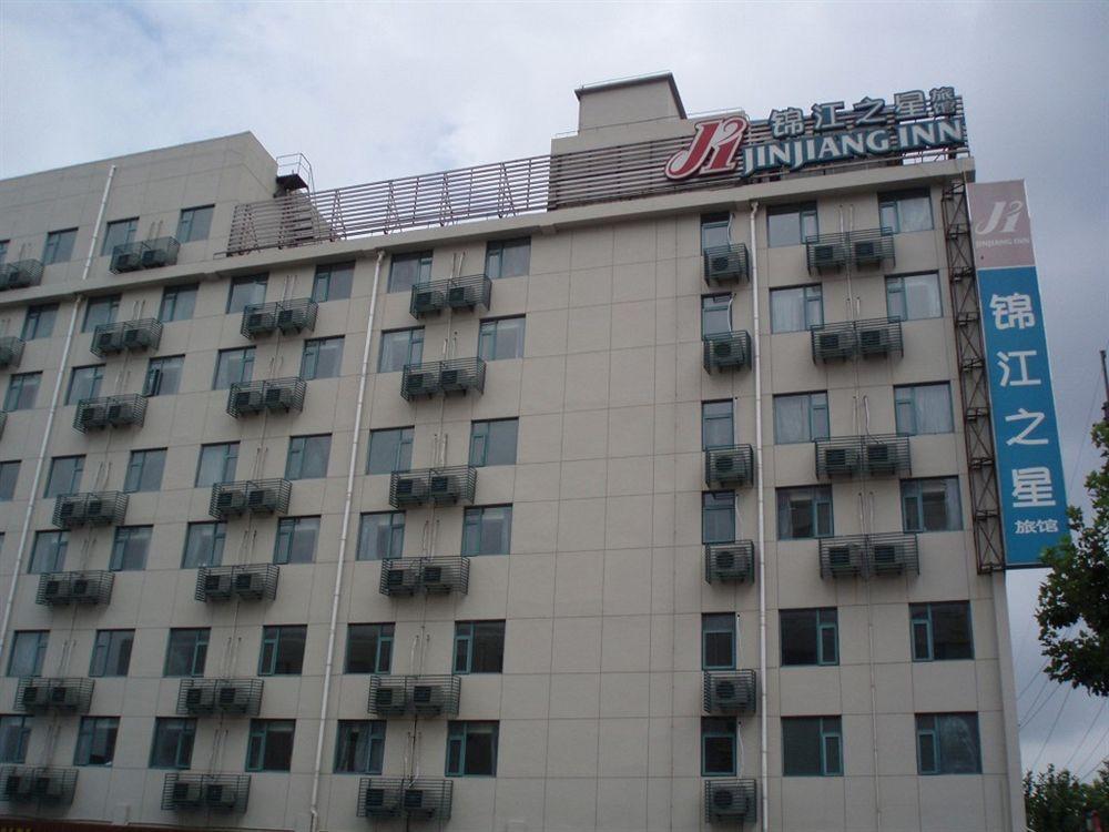 Jj Inns - Shanghai Hongmei South Road Exteriér fotografie