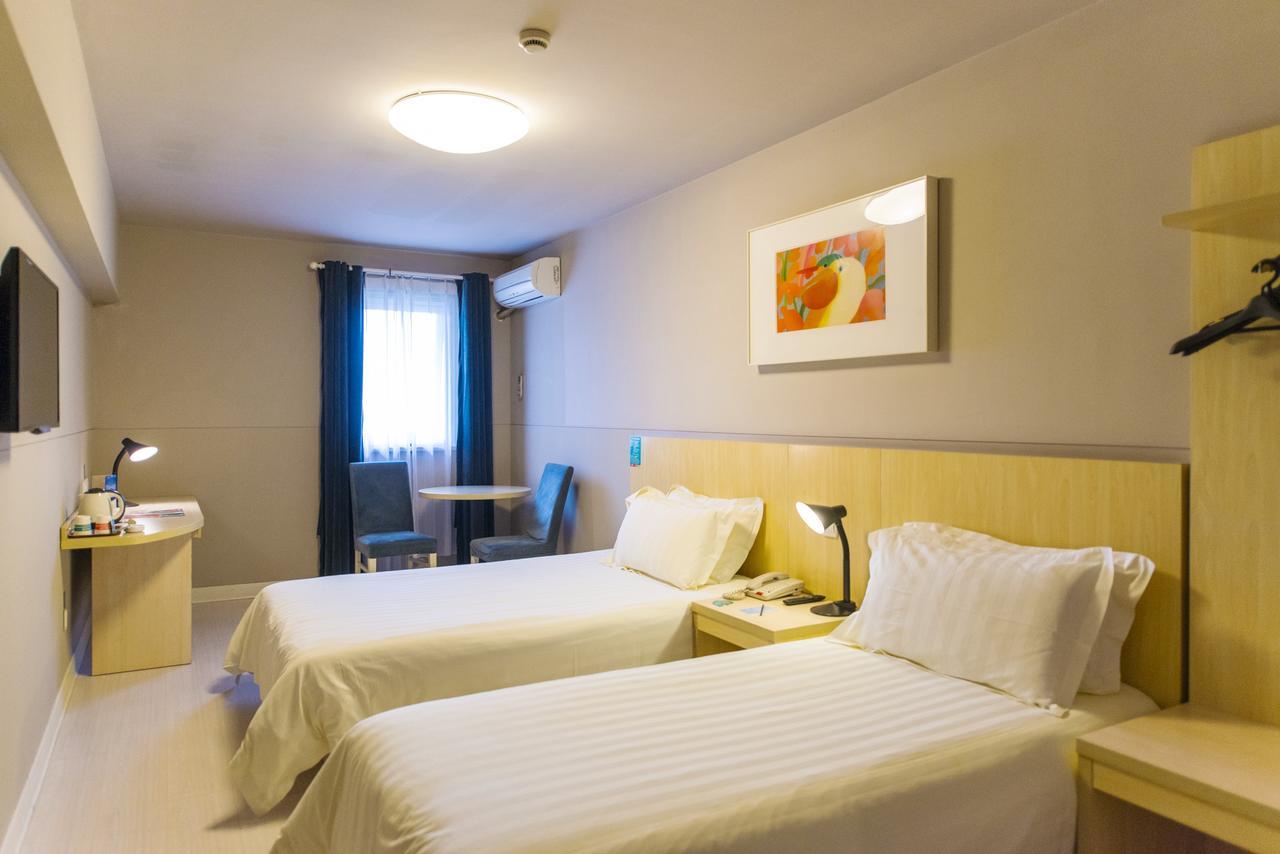 Jj Inns - Shanghai Hongmei South Road Exteriér fotografie