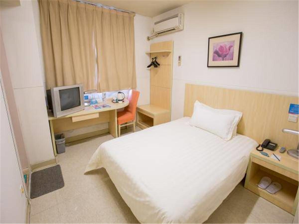 Jj Inns - Shanghai Hongmei South Road Exteriér fotografie