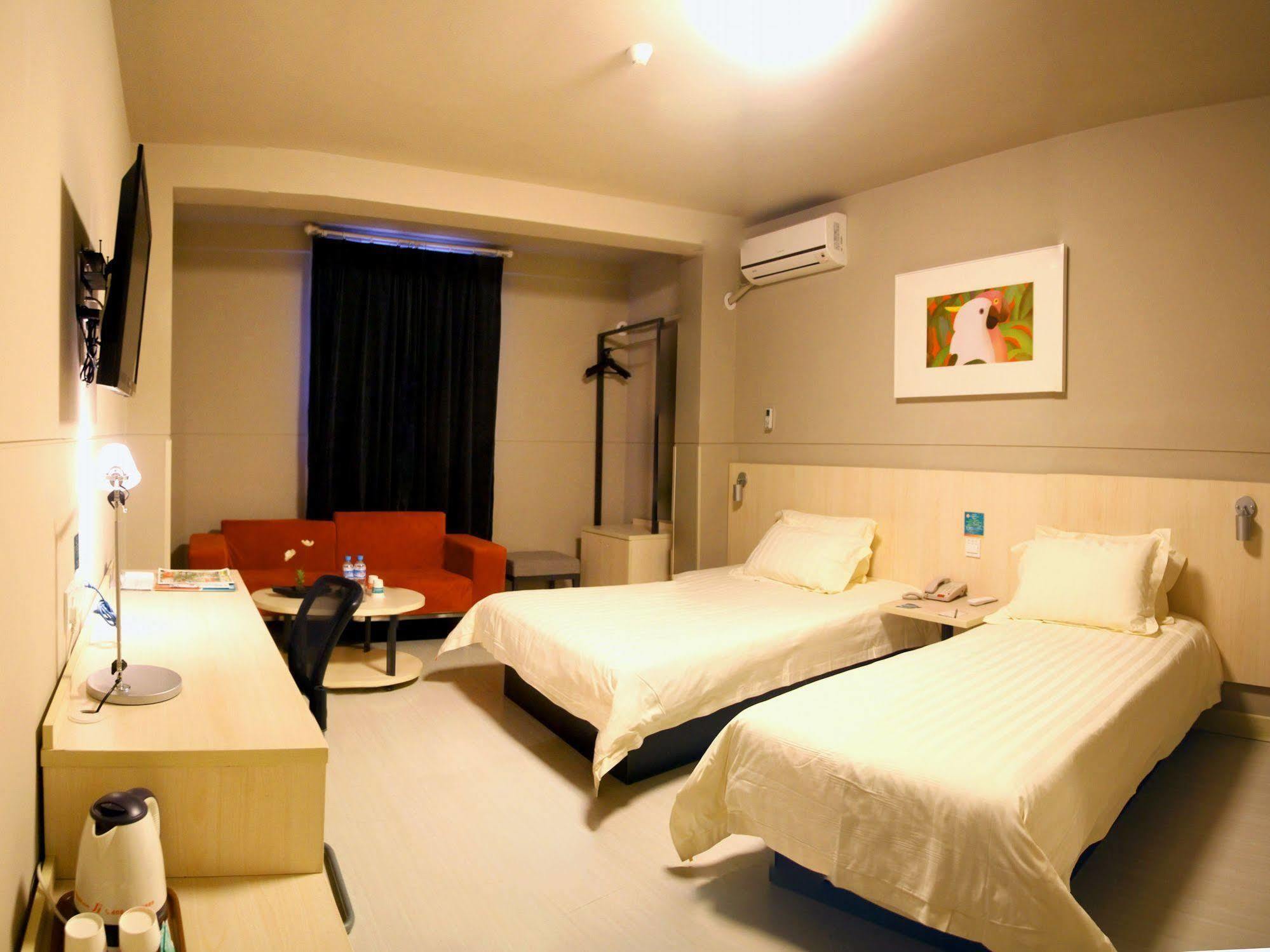 Jj Inns - Shanghai Hongmei South Road Exteriér fotografie